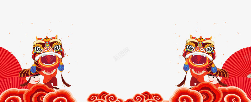 红色中国风舞狮底纹psd免抠素材_新图网 https://ixintu.com 中国风 底纹 彩绘舞狮 新年 春节 祥云 红色背景 舞狮 装饰