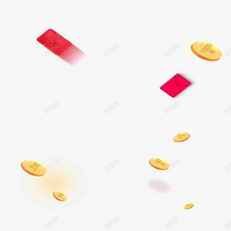 发放红利png免抠素材_新图网 https://ixintu.com 发红利 红利 红包 金币