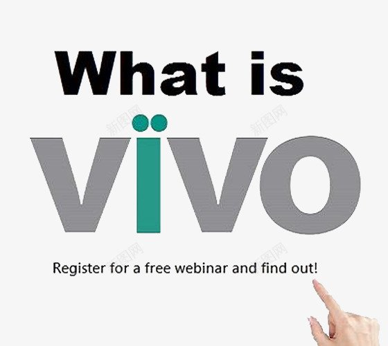 whatisvivopng免抠素材_新图网 https://ixintu.com VIVO标志 vivo 智能 这样 高端