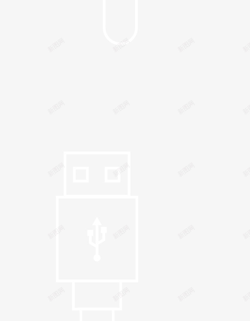 卡通两种USB插头图标png_新图网 https://ixintu.com 3C USB USB线 usb充电线 充电线 卡通 图标 手机线 手绘 数据线 数码产品 电源线