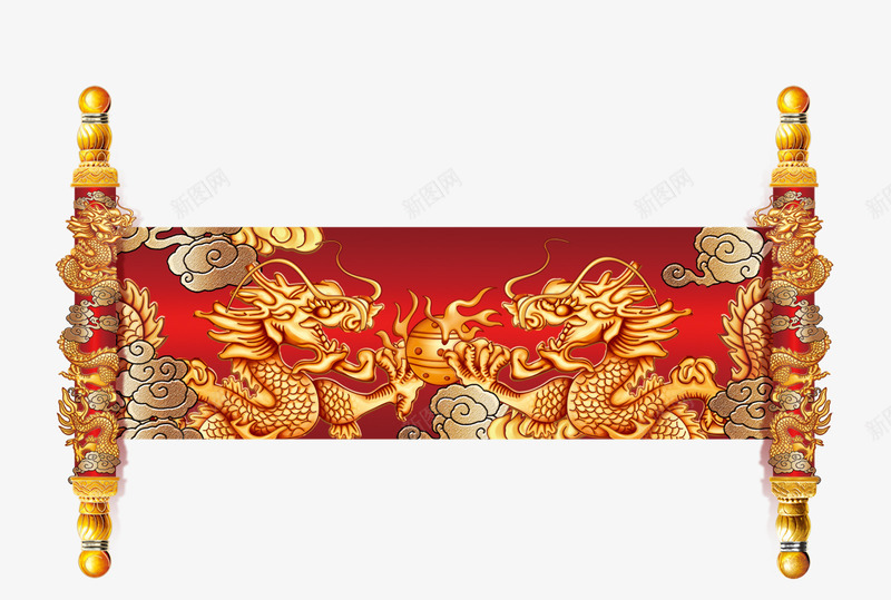 雕龙卷轴png免抠素材_新图网 https://ixintu.com 卷轴 古代 圣旨 富贵 皇家 红色 金色 龙壁 龙纹