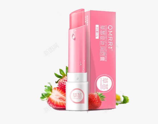 草莓变色润唇膏png免抠素材_新图网 https://ixintu.com 产品实物 保湿防干裂 变色口红 唇部护理 滋润补水