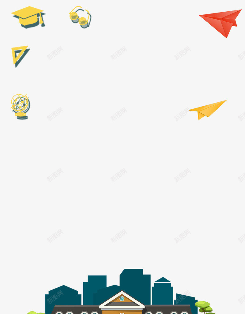 毕业季校园主题边框psd免抠素材_新图网 https://ixintu.com 中考冲刺 倒计时 决战高考 备战中考 备战高考 大学梦 毕业季 迎战高考 高考冲刺