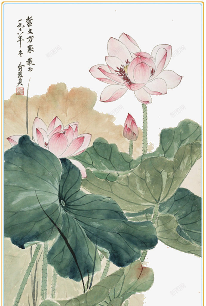 精致手绘国画荷花png免抠素材_新图网 https://ixintu.com 工笔画 工笔荷花 白色 荷花 莲花