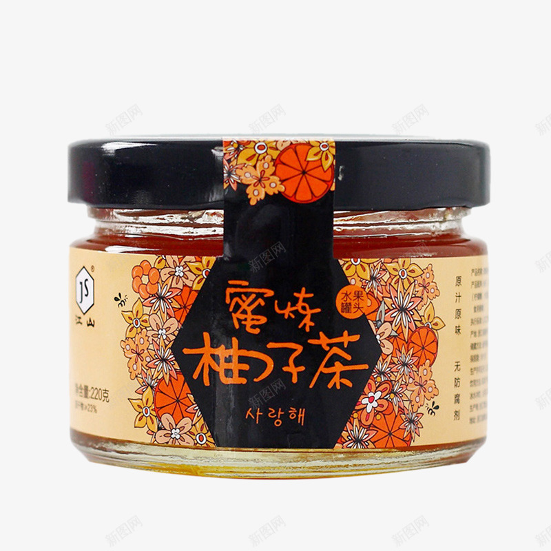 精装密炼柚子茶png免抠素材_新图网 https://ixintu.com png图片 产品实物 免费png 免费png元素 农产品 农作物 柚子 精装密炼柚子茶 绿色食品 蜂蜜 蜂蜜柚子茶 饮品