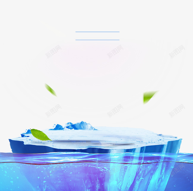 水花水波纹png免抠素材_新图网 https://ixintu.com 冰岛 动感 动感水 动感水浪 动感水纹 叶子 喷溅 树叶 水圈 水效果 水波 水波纹 水流 水滴 水环 水珠 水素材 水花 波浪 波纹 溅起水花 线条 飞溅