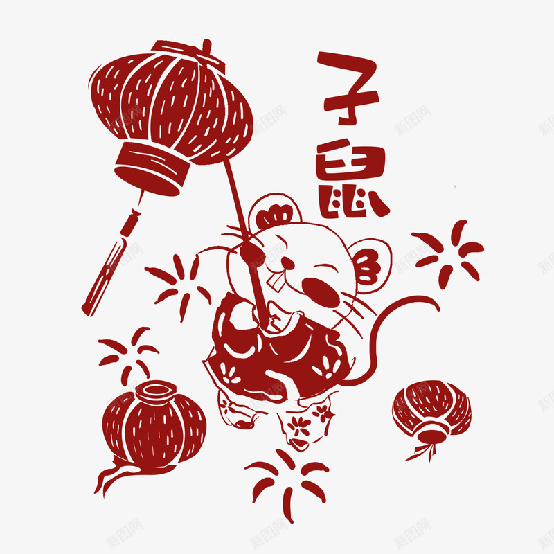 生肖鼠放花灯png免抠素材_新图网 https://ixintu.com 剪纸 放花灯 灯笼 鼠年