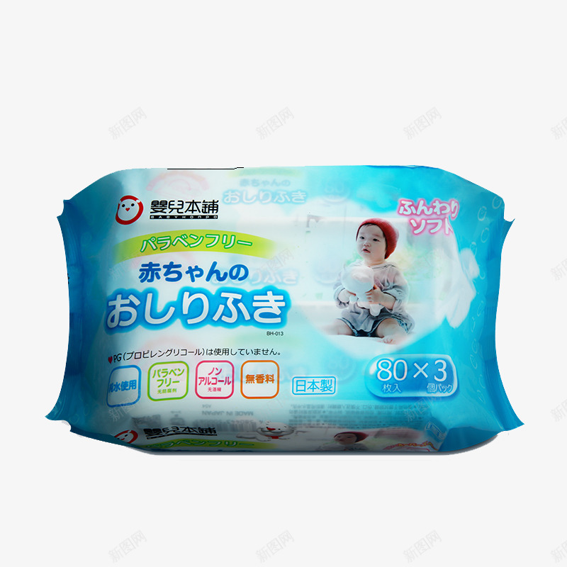 婴儿本铺湿纸巾png免抠素材_新图网 https://ixintu.com 产品实物 婴儿用品 温和润肤 湿纸巾