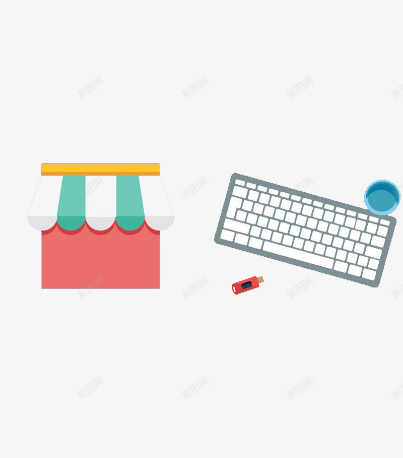 便利商店png免抠素材_新图网 https://ixintu.com 扁平化 浅色 键盘
