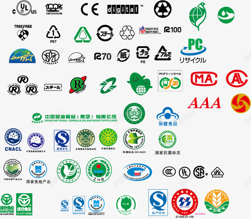 食品产品标签图标png_新图网 https://ixintu.com 协会 国家免检产品 国际质量体系 抗菌标志 水质协会 环保 环境保护 生产许可 生产许可标志 生产许可证标志 粮油 绿色