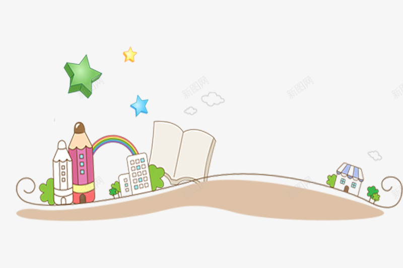 创意校园png免抠素材_新图网 https://ixintu.com 彩虹 摊开的书本 星星 铅笔形状的教学楼