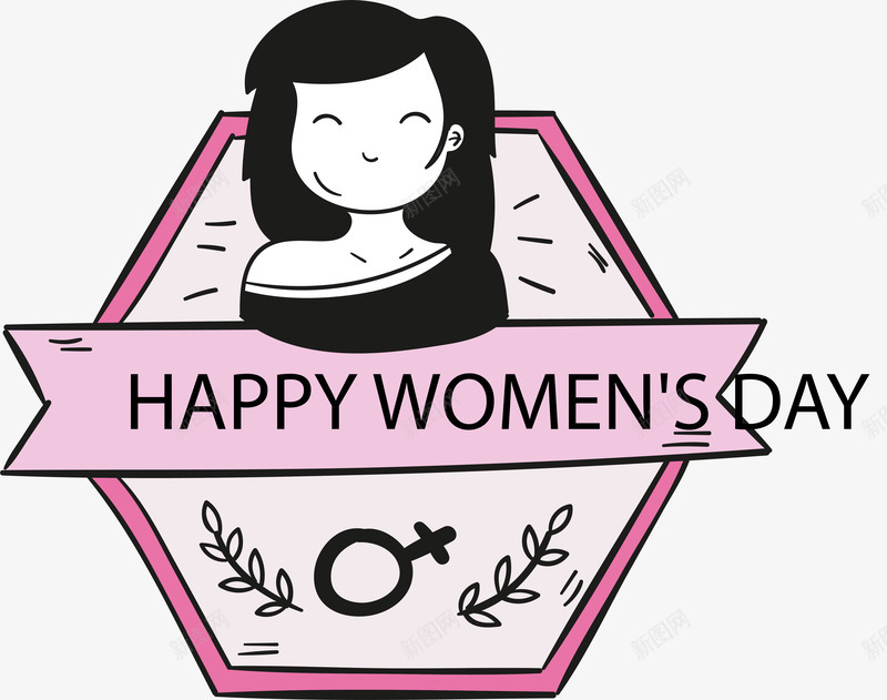 妇女节快乐节日标签png免抠素材_新图网 https://ixintu.com 38节贺卡装饰 三八女生节 三八节 妇女节 妇女节38节 妇女节快乐 节日标签