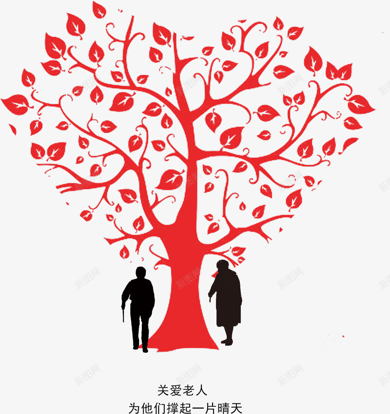 公益关爱老人招贴psd免抠素材_新图网 https://ixintu.com 亲情树 公益性 公益招贴 关爱老人 心形树 爱心 社会话题 老人