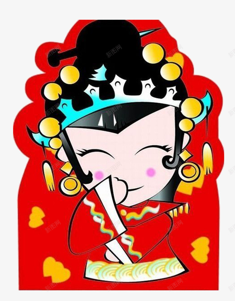 出嫁的新娘png免抠素材_新图网 https://ixintu.com 偷笑 开心 得意忘形 捂嘴 羞涩