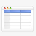 表的图标png_新图网 https://ixintu.com data database db table tables 数据 数据库 表
