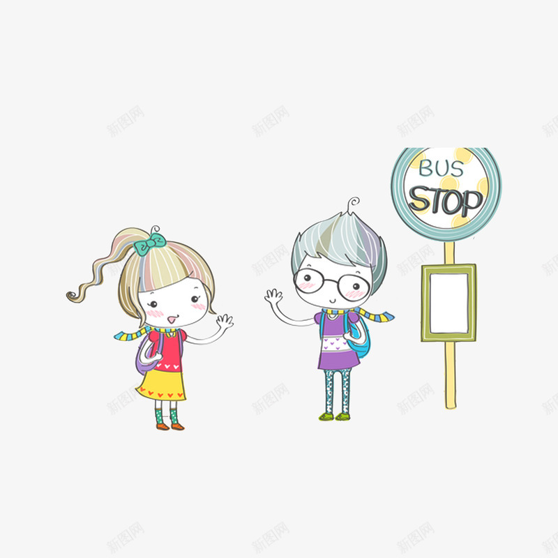 开心等车的男孩女孩png免抠素材_新图网 https://ixintu.com 卡通插画 打招呼的小孩 等车的人 背书包的小孩