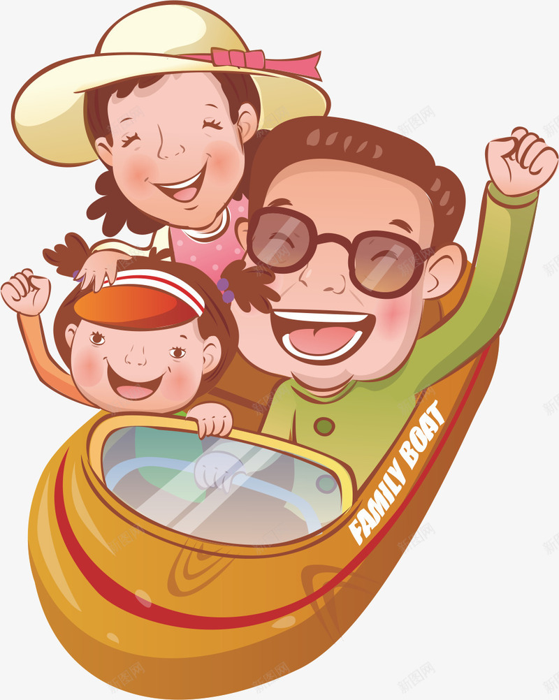 开心的人矢量图ai免抠素材_新图网 https://ixintu.com 卡通 家人 开心的人 游玩 郊游 矢量图