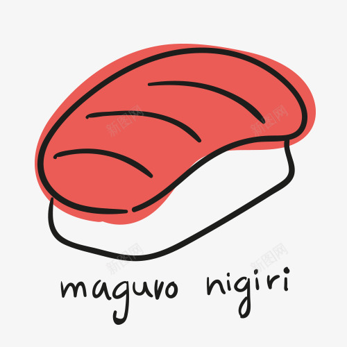 简笔画寿司png免抠素材_新图网 https://ixintu.com 寿司 手绘 涂鸦 简笔画
