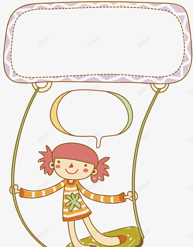 手绘荡秋千的女孩图png免抠素材_新图网 https://ixintu.com 可爱的 女孩 对话框 插图 玩耍的 荡秋千 高兴地