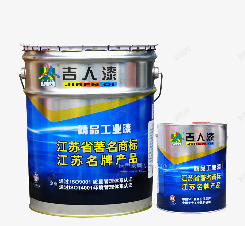 实物吉人漆防锈涂料png免抠素材_新图网 https://ixintu.com 吉人漆 江苏 涂料 透明png 防锈 高端