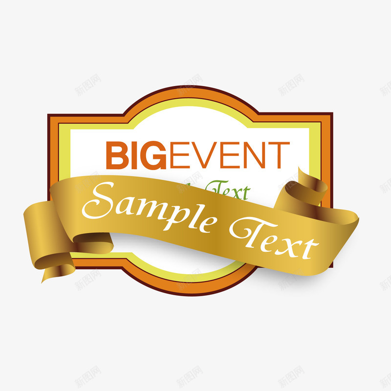 精致丝带促销标签矢量图ai免抠素材_新图网 https://ixintu.com 丝带 促销 星星 标签 淘宝天猫促销标签 爱心 绸带 销售 矢量图