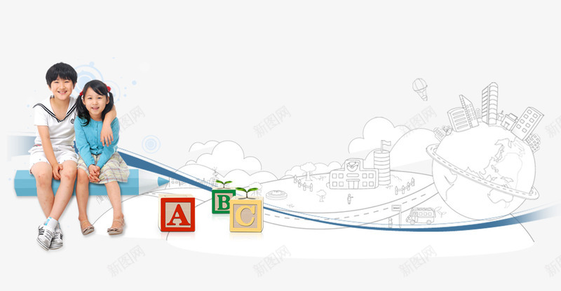 实物积木教育png免抠素材_新图网 https://ixintu.com 卡通玩积木 堆积木 小朋友玩积木 拼积木 玩积木 玩积木的小孩 积木堆叠