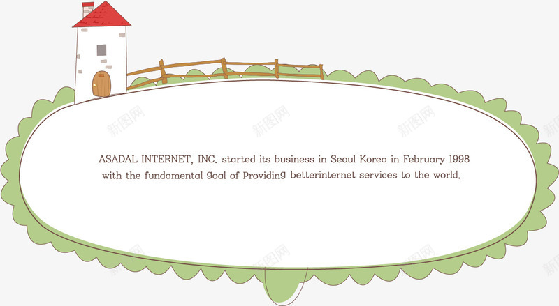 卡通边框矢量图ai免抠素材_新图网 https://ixintu.com 动漫边框 对话框 文本框 气泡对话框 矢量图 边框