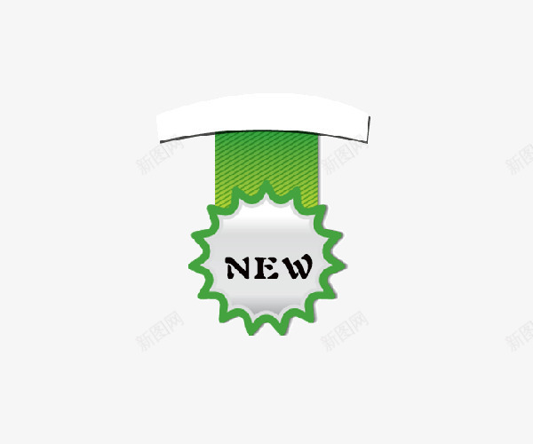 新品上架png免抠素材_新图网 https://ixintu.com NEW 新品 春季新品