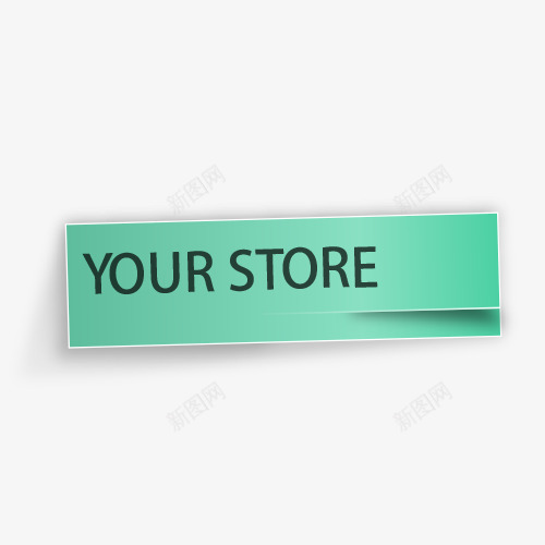 页面标题栏png免抠素材_新图网 https://ixintu.com 折纸 精致标签 英文 贴纸