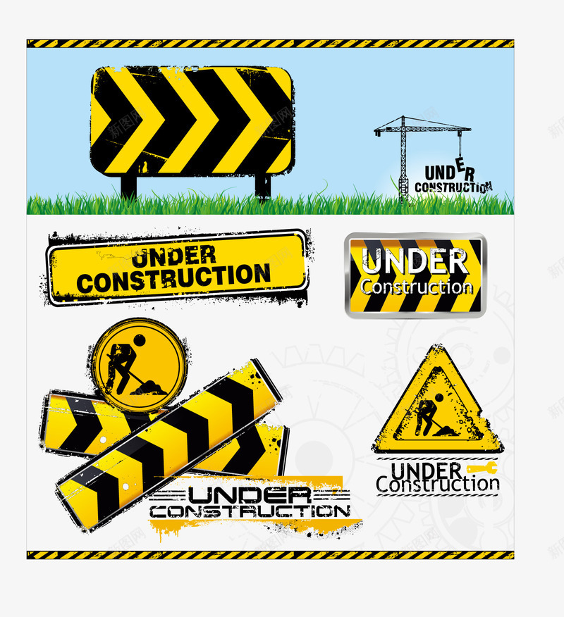 道路施工标识矢量图图标eps_新图网 https://ixintu.com 指示牌 矢量标志 草地 道路施工标识 矢量图