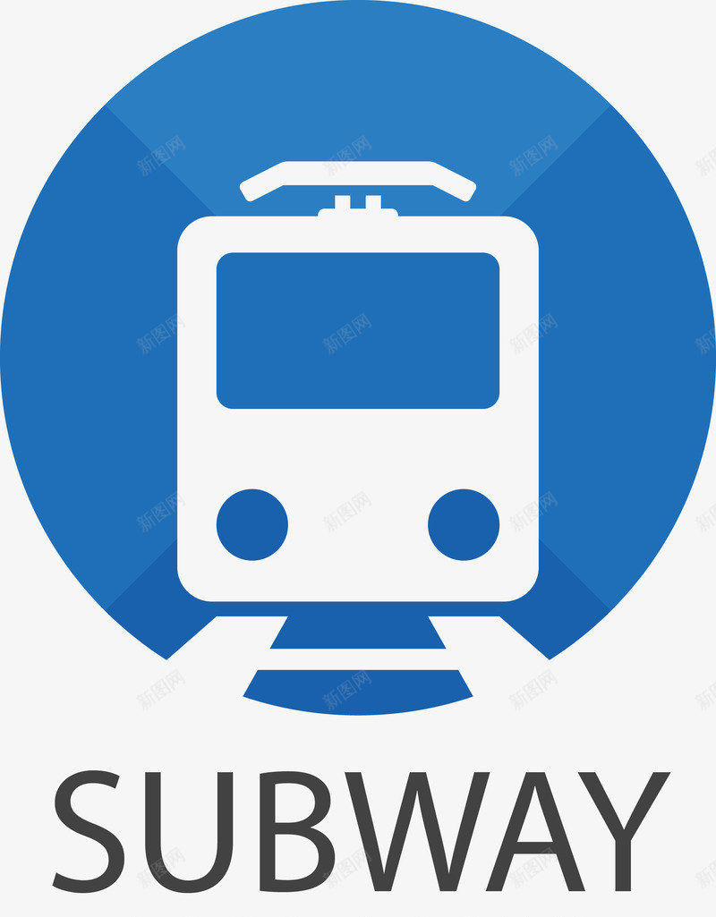火车头图标png_新图网 https://ixintu.com Q版小火车 交通工具 列车 图标 地铁 地铁卡通 火车 火车头 铁路 铁轨