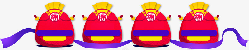 红色福气福袋好运奖励png免抠素材_新图网 https://ixintu.com 奖励 好运 福气 福袋 红色