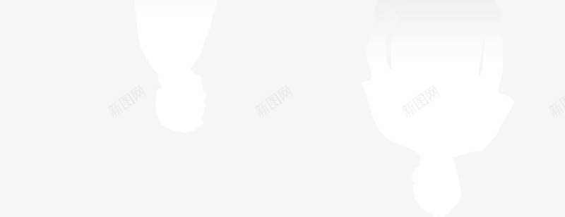 男人png免抠素材_新图网 https://ixintu.com 上班 商务人士剪影 男人 男士