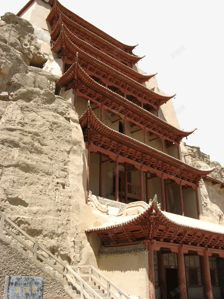 敦煌莫高窟png免抠素材_新图网 https://ixintu.com 敦煌莫高窟 旅游风景 甘肃敦煌莫高窟 著名景区