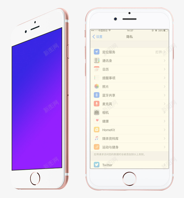 苹果6plus全屏防爆膜psd免抠素材_新图网 https://ixintu.com Iphone6plu 产品实物 亮屏 保护 全屏 暗屏 玻璃贴 苹果6plus 防爆 高清