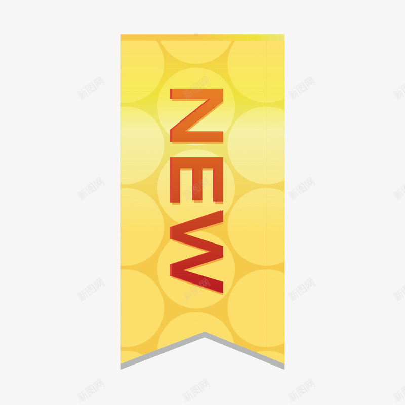 黄色NEW新款吊旗图标png_新图网 https://ixintu.com new 图标 新品上市 新款 新款吊旗 矢量图标 黄色