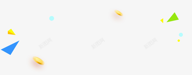 不规则三角形圆形片png免抠素材_新图网 https://ixintu.com 三角形 不规则 图片 圆形
