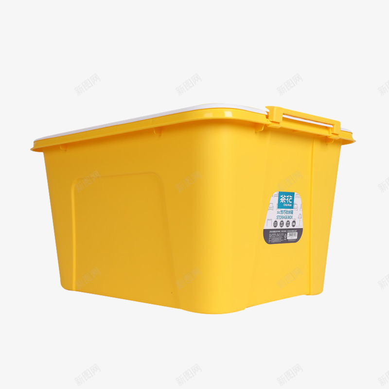 黄色大型收纳储物png免抠素材_新图网 https://ixintu.com PVC材料 储物箱 塑料制品 塑料收纳箱 实物图 家庭用品 车载用品