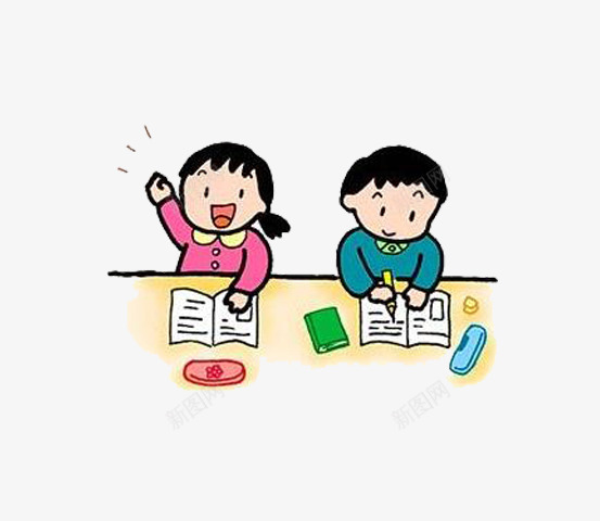 认真上课png免抠素材_新图网 https://ixintu.com 举手 做题 写作业 听课 开心 高举手臂