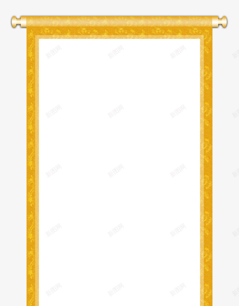 金黄色的边框画轴png免抠素材_新图网 https://ixintu.com 中国风 免抠图 古代画轴 效果图 画轴 装饰图 装饰画 金黄色边框