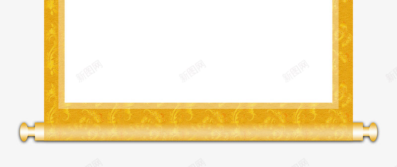 金黄色的边框画轴png免抠素材_新图网 https://ixintu.com 中国风 免抠图 古代画轴 效果图 画轴 装饰图 装饰画 金黄色边框