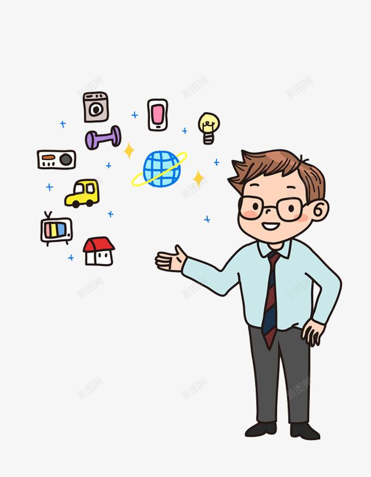 手绘商务男士图png免抠素材_新图网 https://ixintu.com 上班族 卡通手绘 商务 商务人员 成功人士 水彩 男士 白领