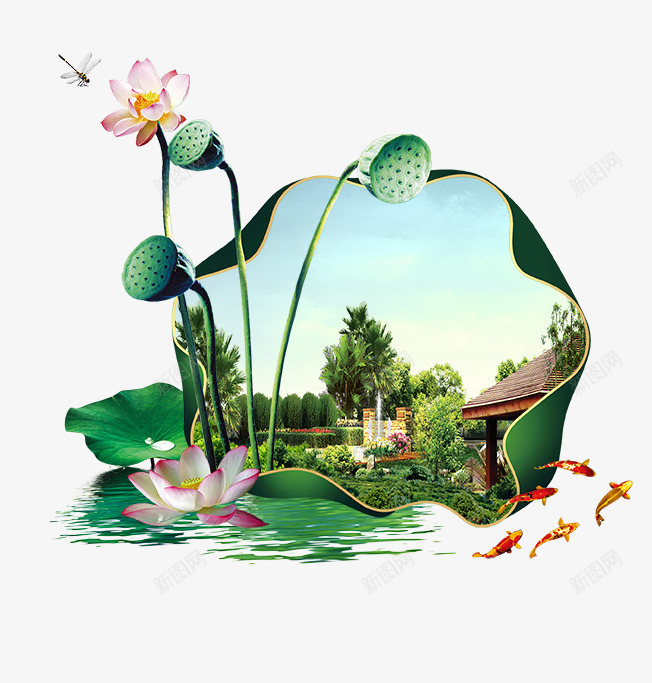 中国风房地产png免抠素材_新图网 https://ixintu.com 中国风 房地产 荷花 荷花素材海报 锦鲤