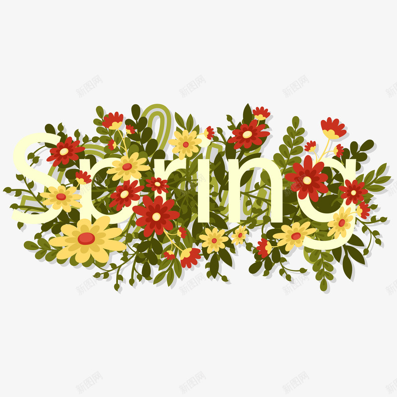 春季花卉艺术字png免抠素材_新图网 https://ixintu.com spring 春天 艺术字 花卉 鲜花