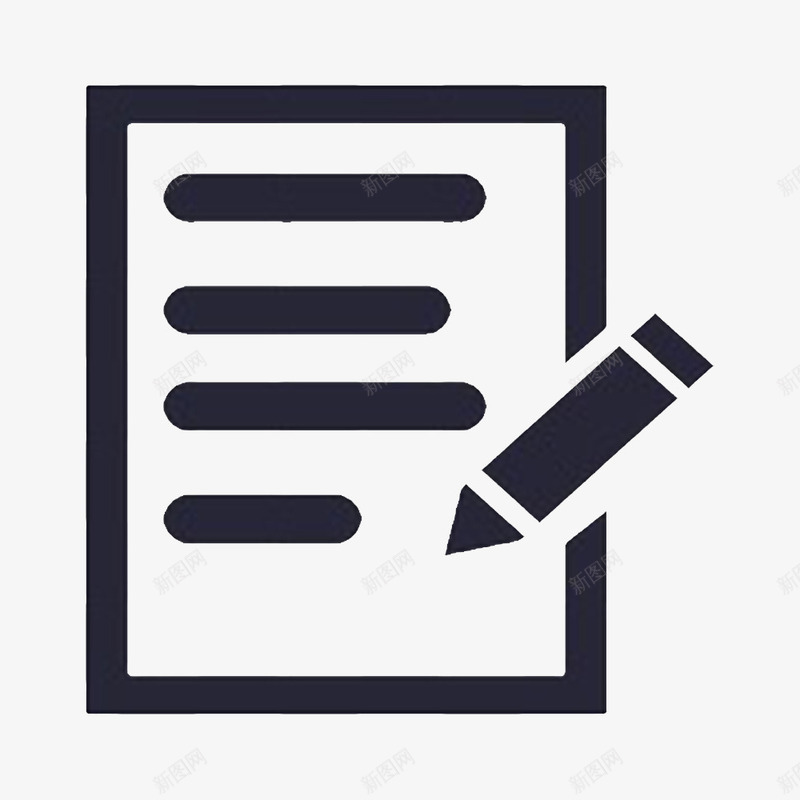 卡通申请图标的笔和纸png_新图网 https://ixintu.com 申请 申请图标 申请标志 申请版权 申领 笔和纸 请求标识