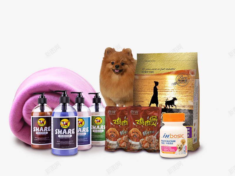 宠物用品png免抠素材_新图网 https://ixintu.com 宠物沐浴乳 狗狗 香波