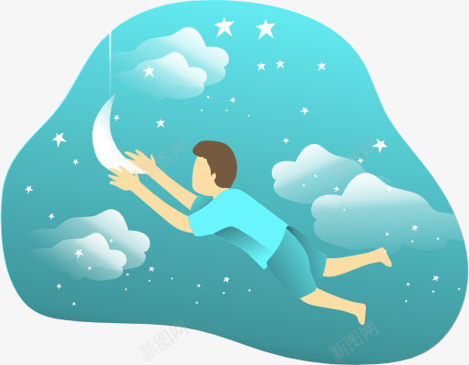 UI插画做梦的小人png免抠素材_新图网 https://ixintu.com 夜晚 星星 月亮 梦