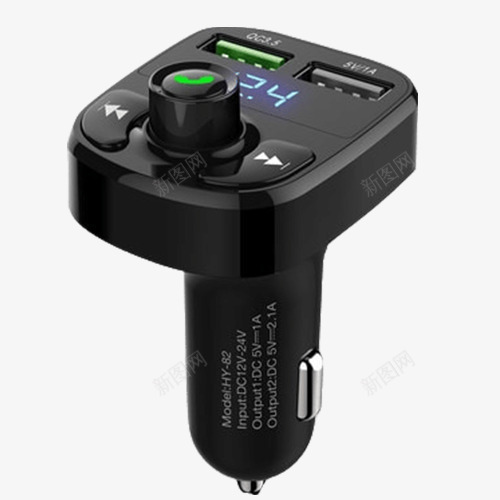 车载MP3实物图展示png免抠素材_新图网 https://ixintu.com MP3 USB插口 实物图 电器 车载 车载MP3 黑色