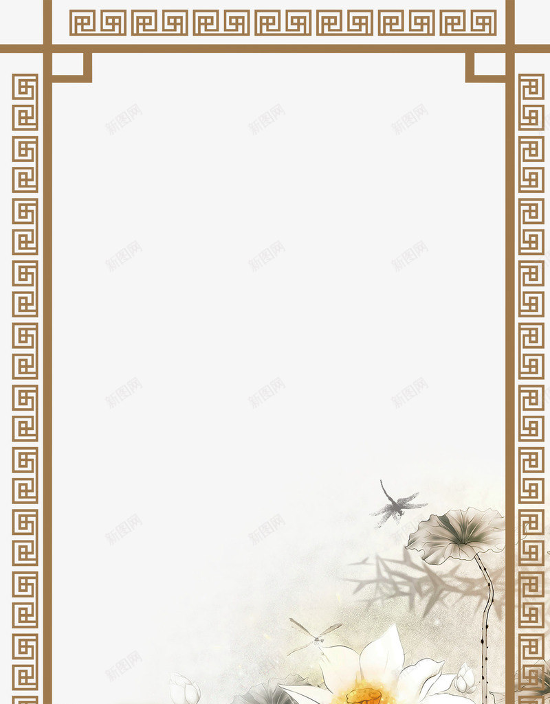 中国风画框装饰png免抠素材_新图网 https://ixintu.com 中国风 开年大促 画框 画框png 装饰 边框