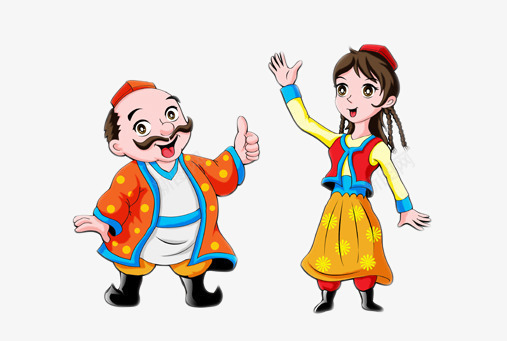 少数民族卡通人物png免抠素材_新图网 https://ixintu.com 卡通人物 少数民族 开心 维吾尔族
